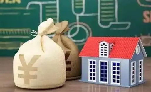 清镇电力封存的公积金怎么取（电力系统公积金提取）